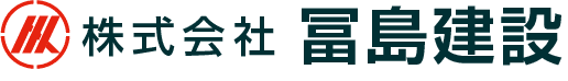 Tomijima Construction Co., Ltd.