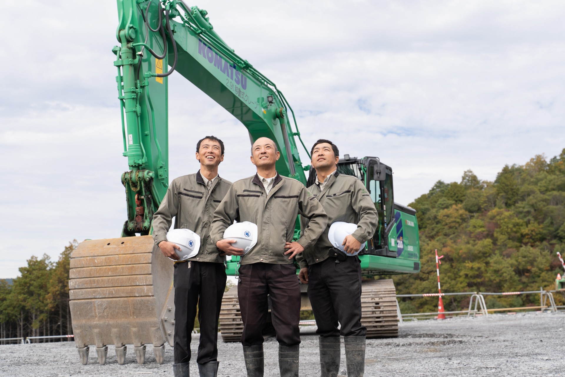 株式会社冨島建設